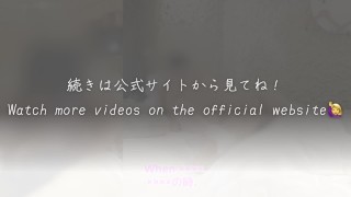 【仕事中の妻に挿入】「結局、感じてんじゃん」私はセックスの快楽に逆らえない変態女です…パソコン作業中でもエッチが始まる夫婦の姿をご覧ください。